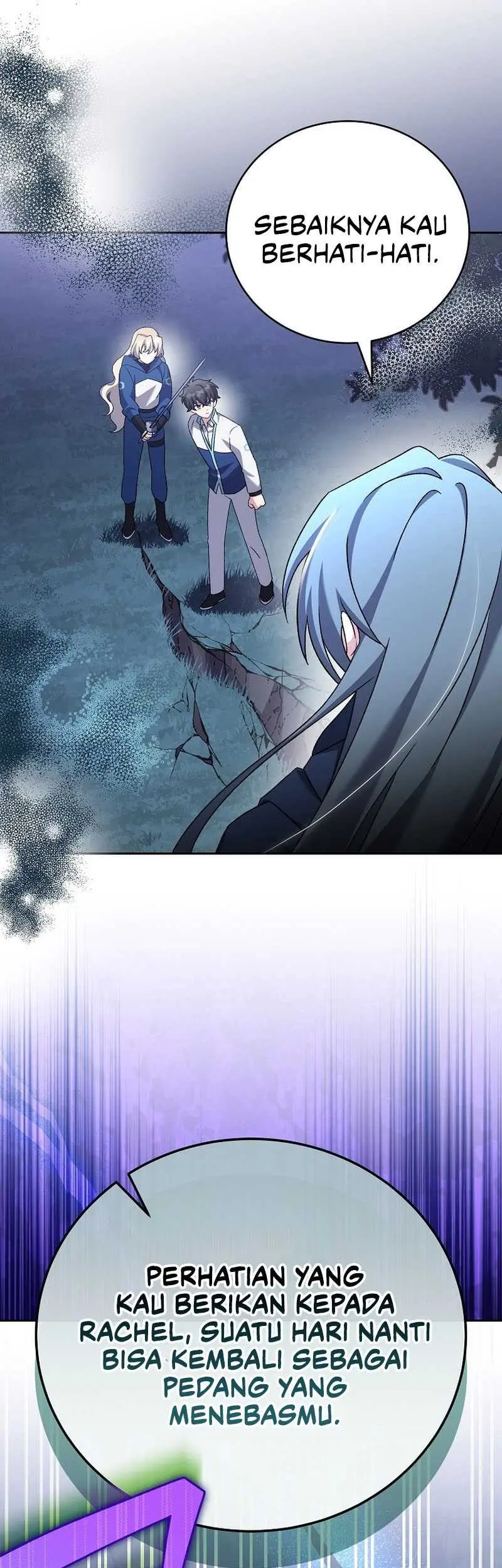 The Novel’s Extra (Remake) Chapter 109 Gambar 88