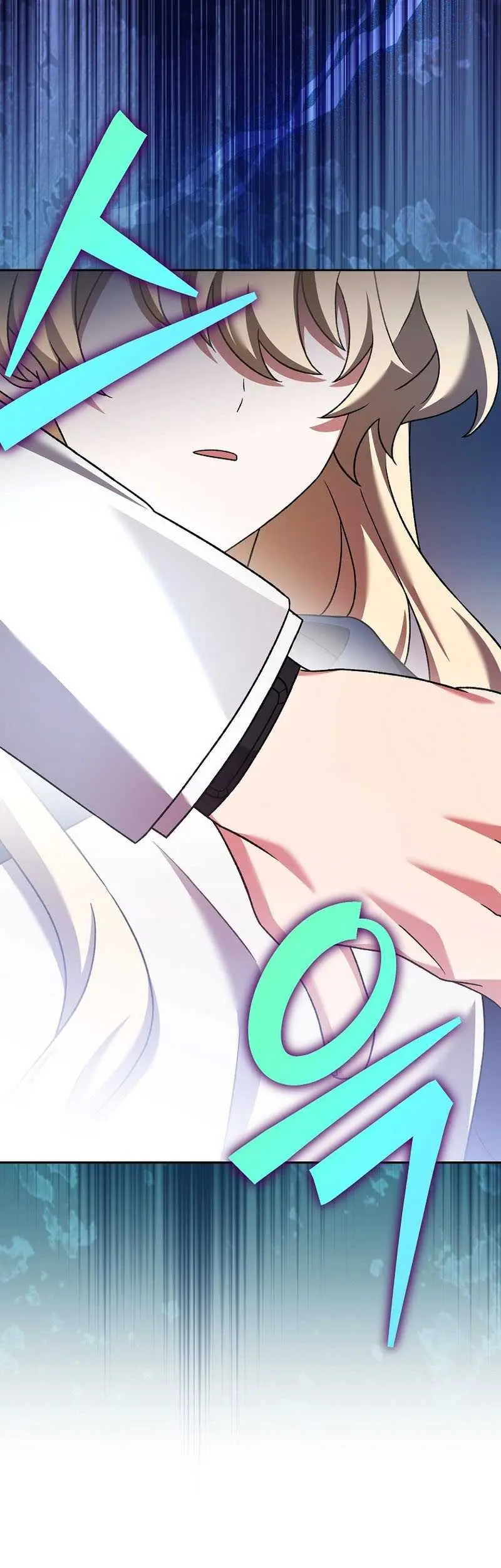 The Novel’s Extra (Remake) Chapter 109 Gambar 90