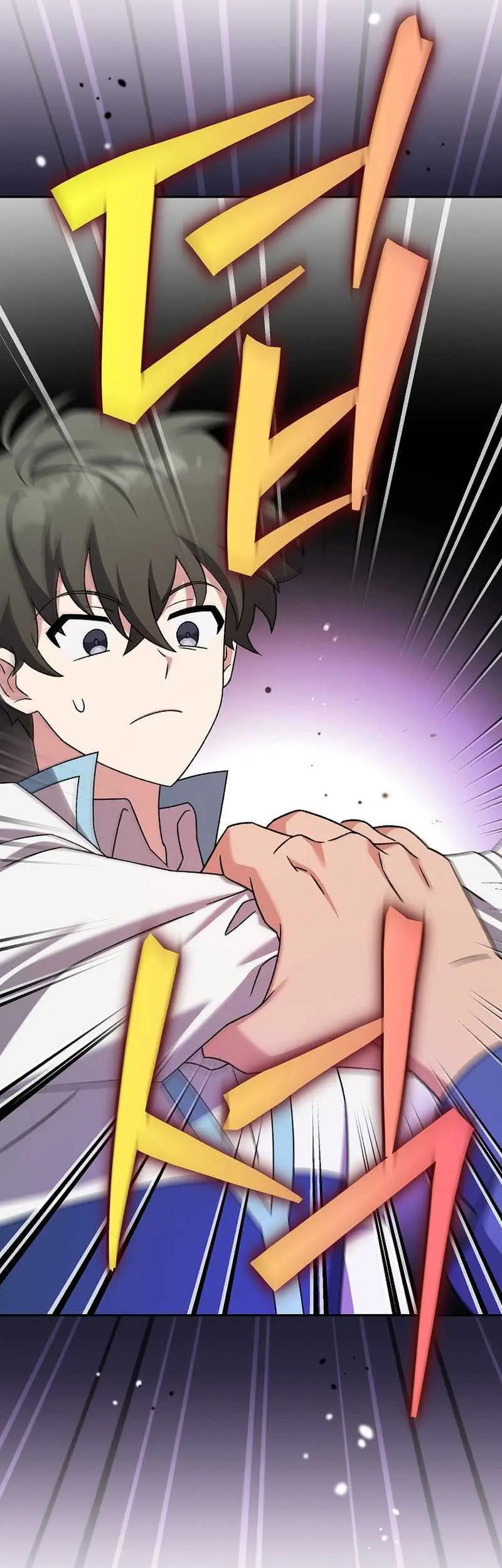 The Novel’s Extra (Remake) Chapter 109 Gambar 14