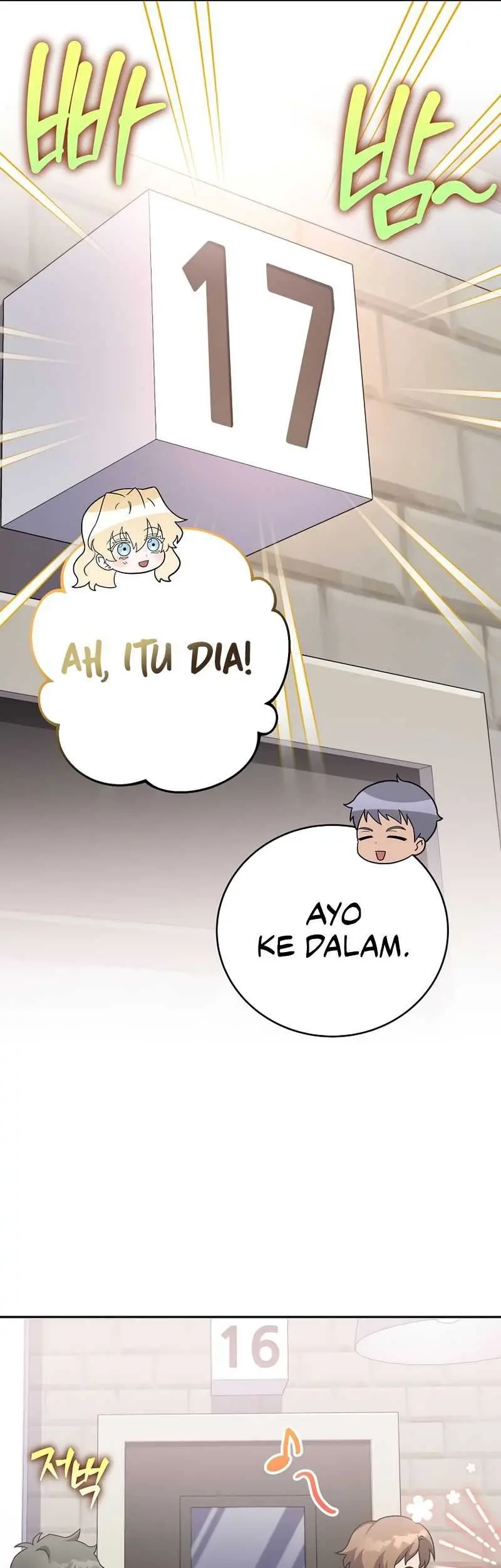 The Novel’s Extra (Remake) Chapter 108 Gambar 66