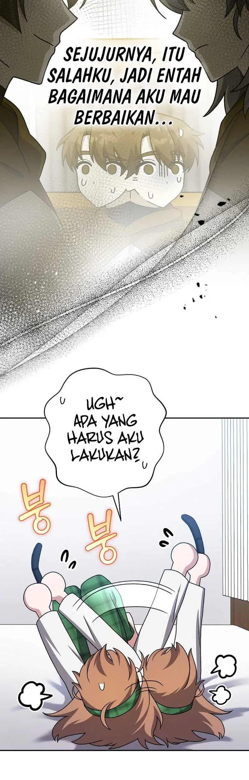 The Novel’s Extra (Remake) Chapter 108 Gambar 20