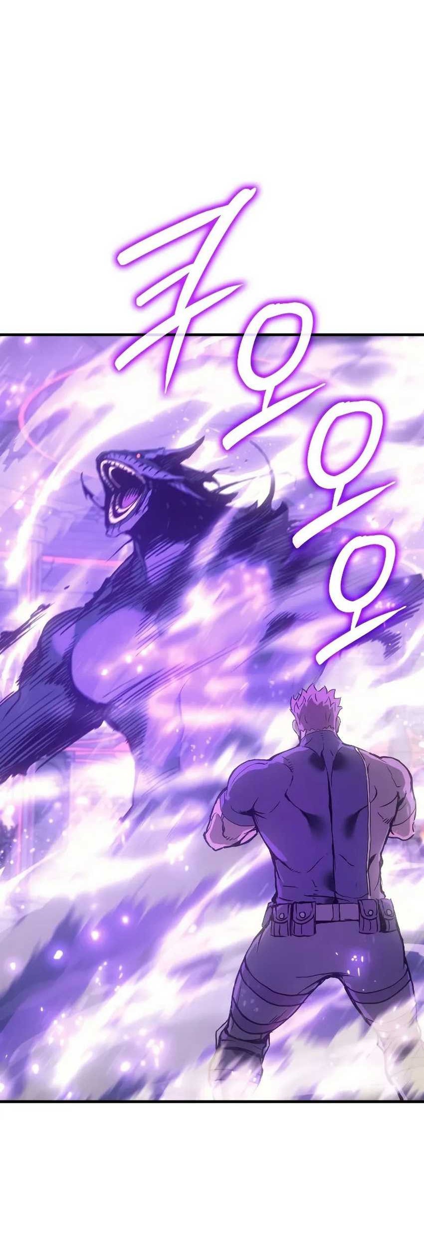 The Indomitable Martial King - Chapter 60 - Page 75