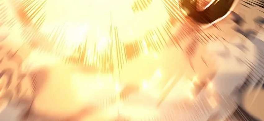 The Indomitable Martial King - Chapter 60 - Page 81