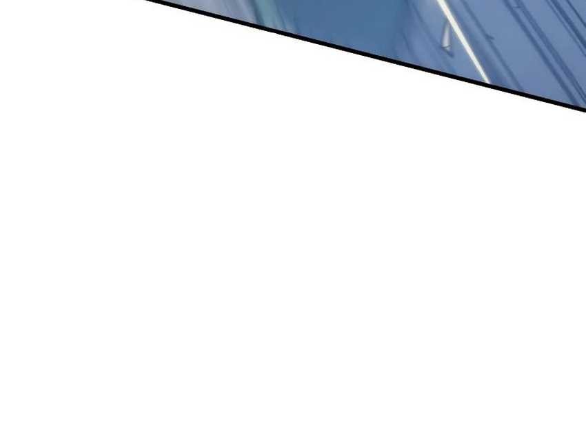 The Indomitable Martial King - Chapter 60 - Page 6