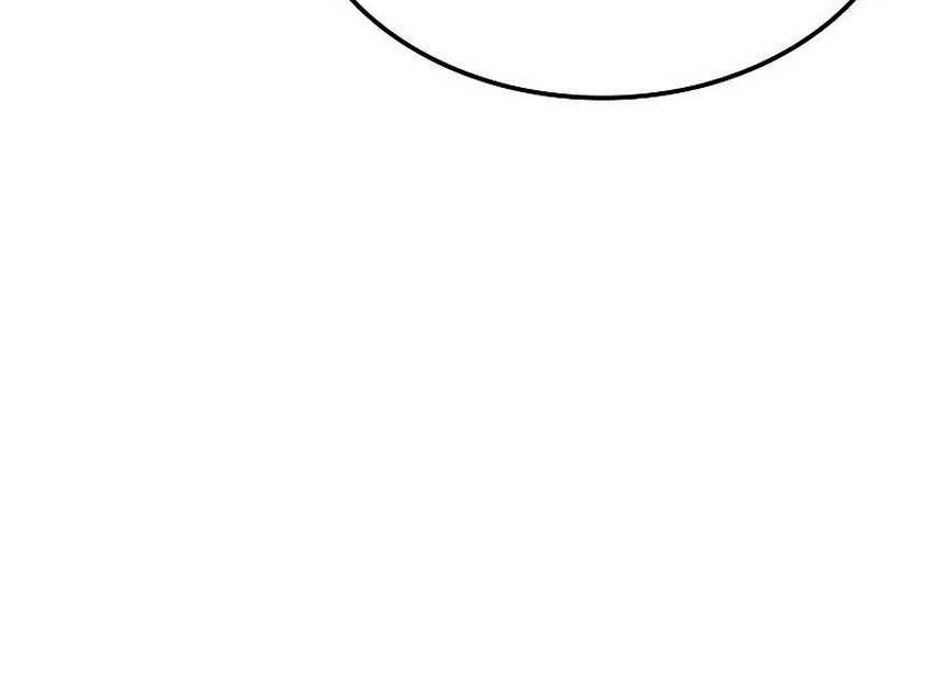 The Indomitable Martial King - Chapter 60 - Page 25