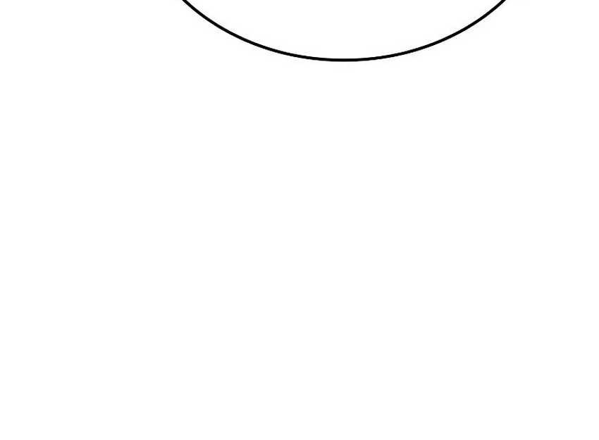 The Indomitable Martial King - Chapter 60 - Page 30