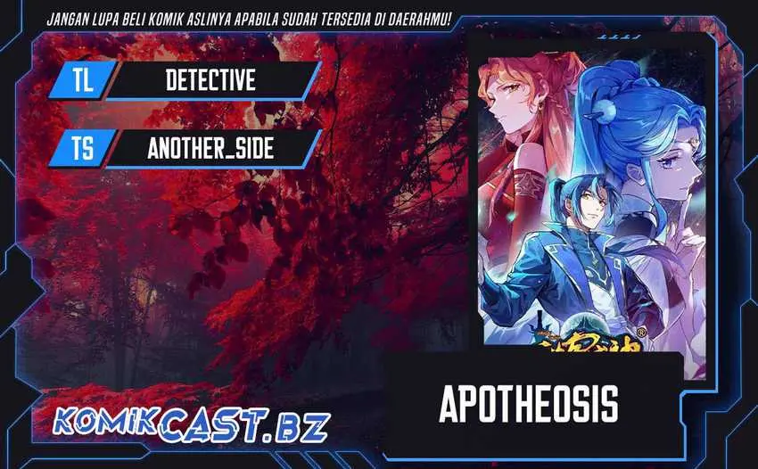Apotheosis Chapter 1255 - https://gambar-id.komiku.org/uploads2/2875634-1.jpg