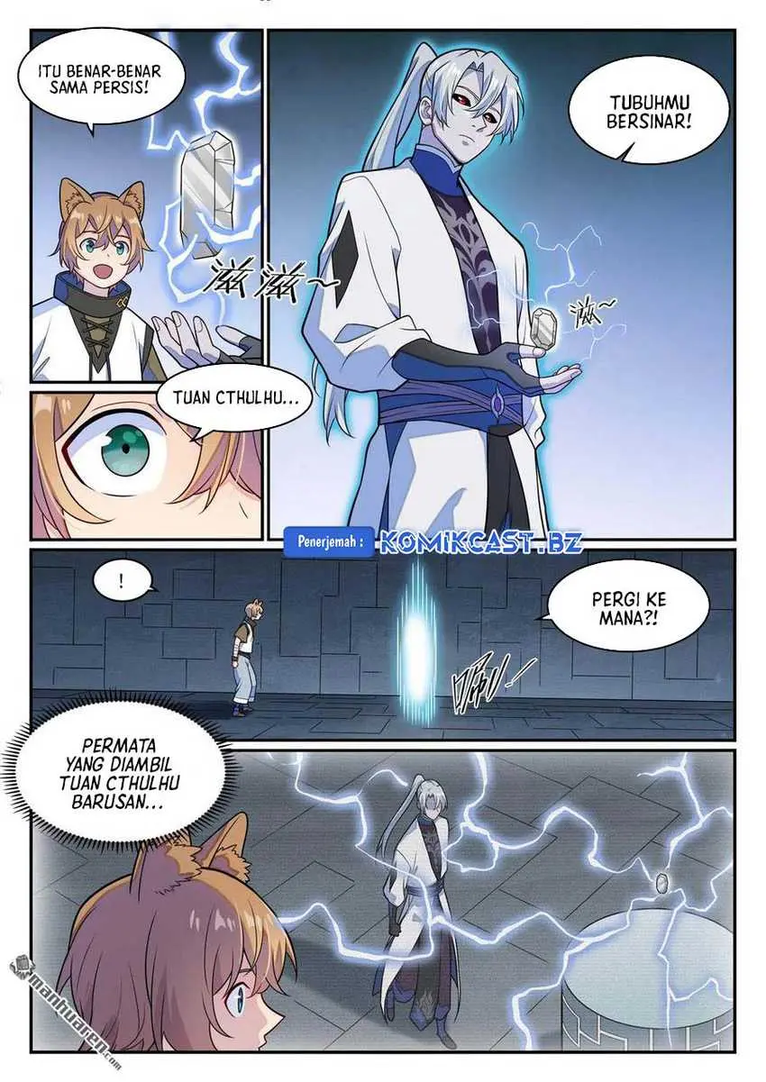 Apotheosis Chapter 1255 - https://gambar-id.komiku.org/uploads2/2875634-7.jpg