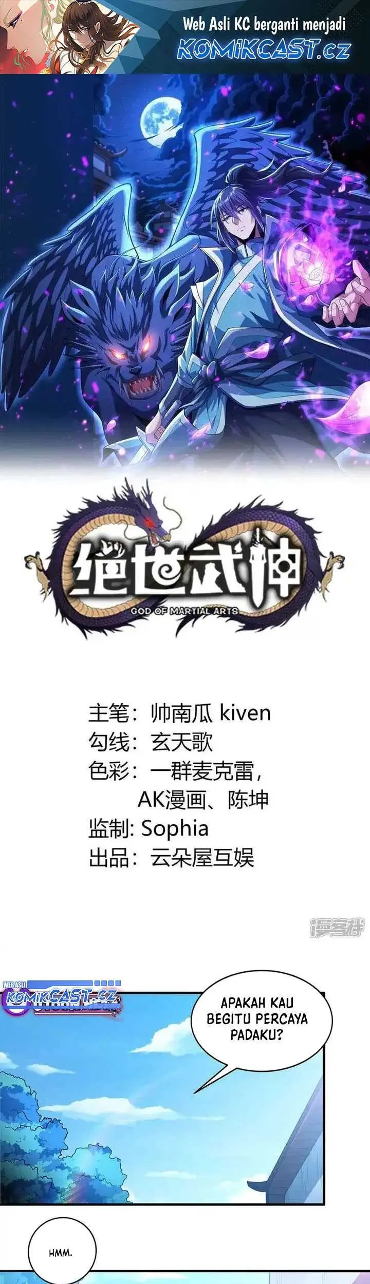 Baca Manhua God of Martial Arts Chapter 679 Gambar 2