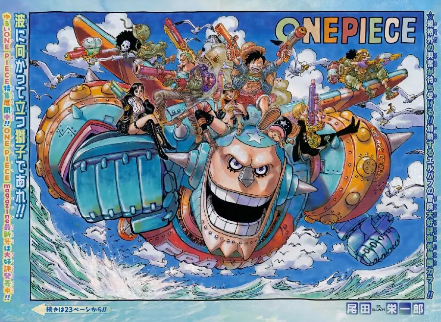 One Piece Chapter 1134 - https://gambar-id.komiku.org/uploads2/2876124-2.jpg