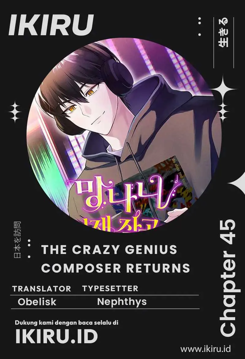 Baca Komik The Crazy Genius Composer Returns Chapter 45 Gambar 1