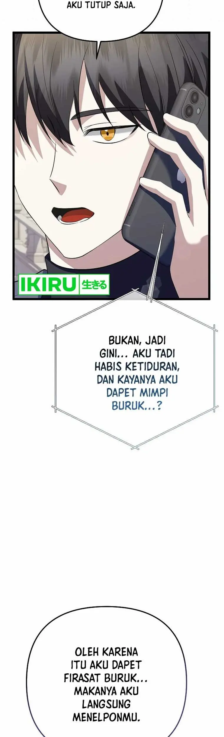 The Crazy Genius Composer Returns Chapter 45 Gambar 5