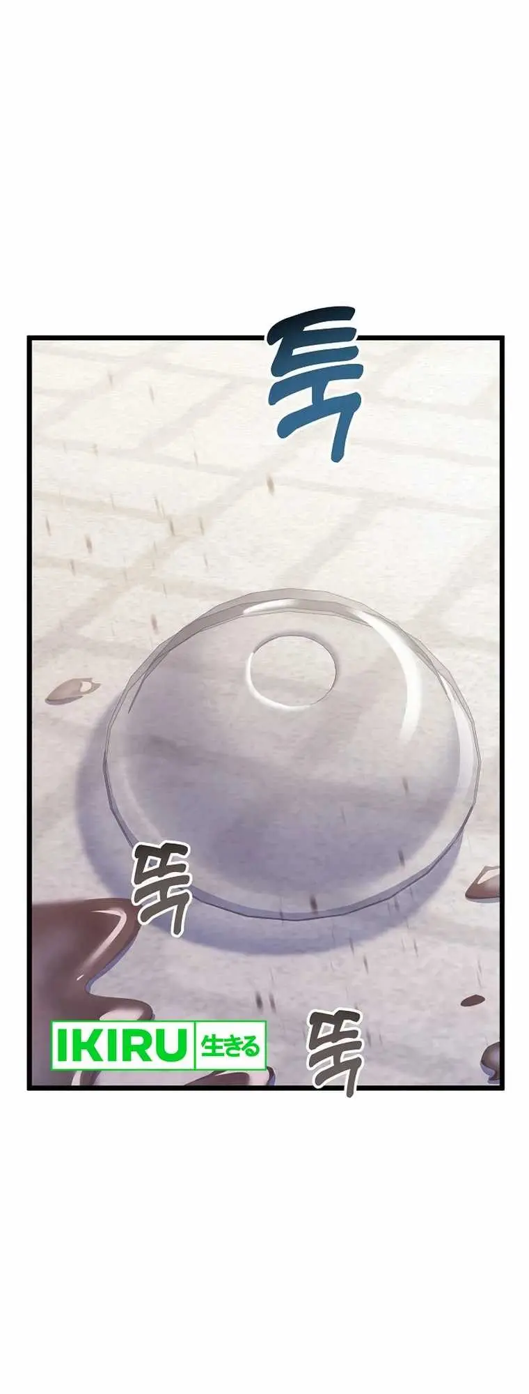 The Crazy Genius Composer Returns Chapter 45 Gambar 36
