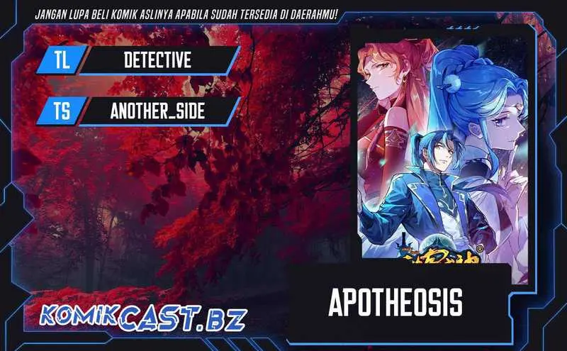Apotheosis Chapter 1256 - https://gambar-id.komiku.org/uploads2/2876213-1.jpg