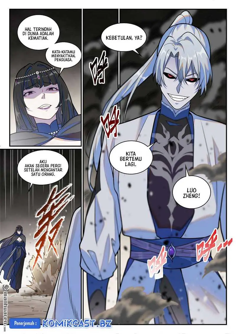 Apotheosis Chapter 1256 - https://gambar-id.komiku.org/uploads2/2876213-15.jpg