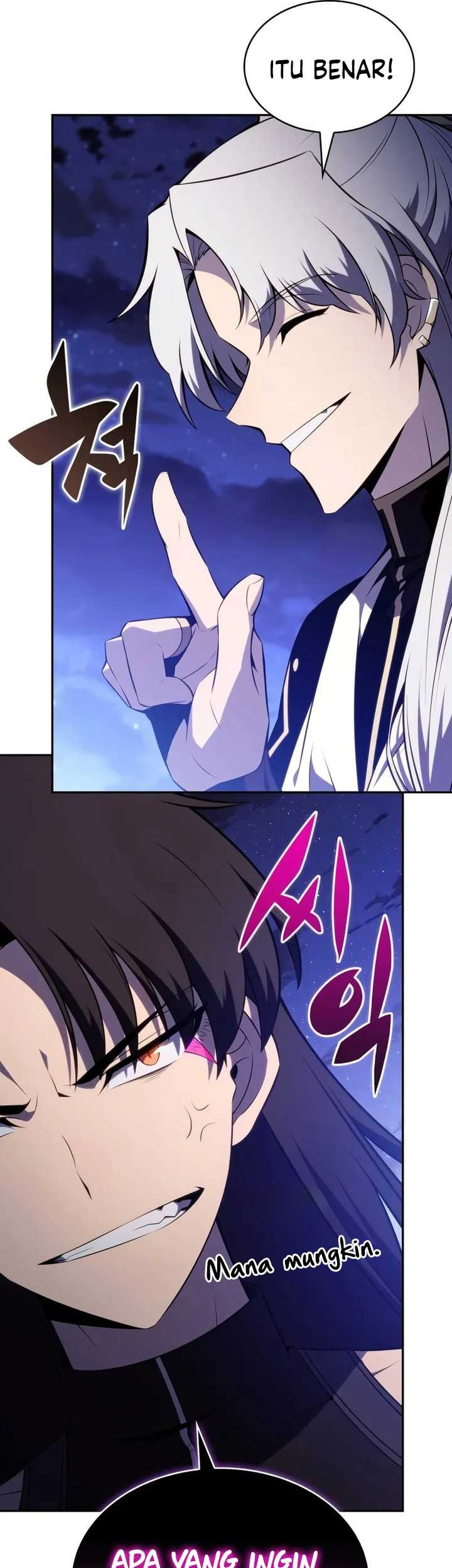 The Regressed Son Of A Duke Is An Assassin - Chapter 54 - Page 58