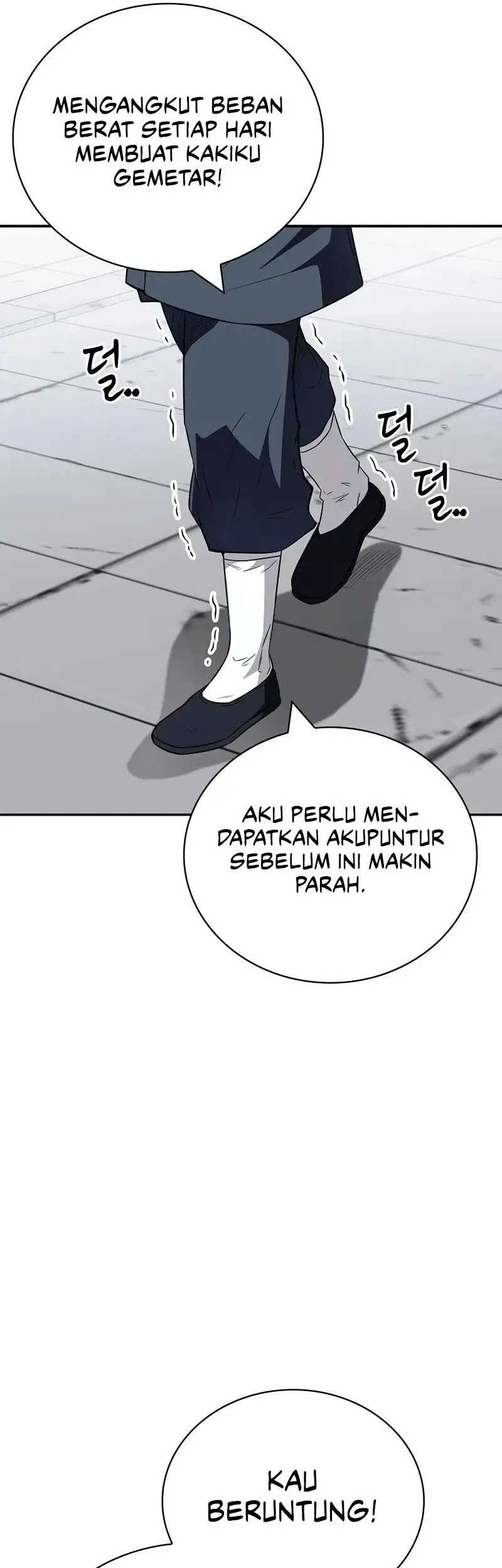 Genius Martial Arts Trainer - Chapter 41 - Page 14