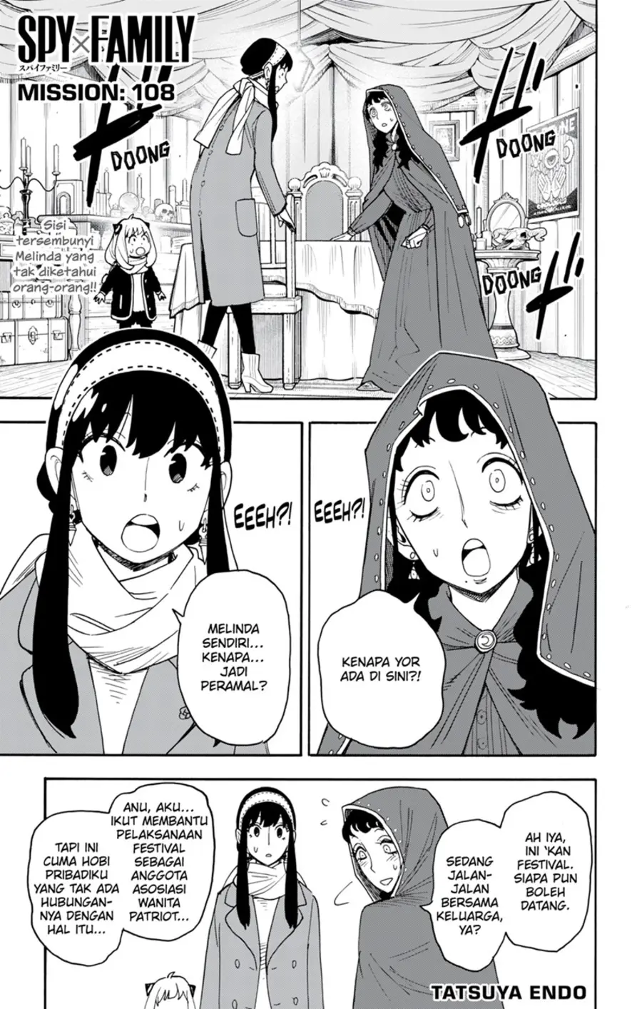 Baca Komik Spy X Family Chapter 108 Gambar 1