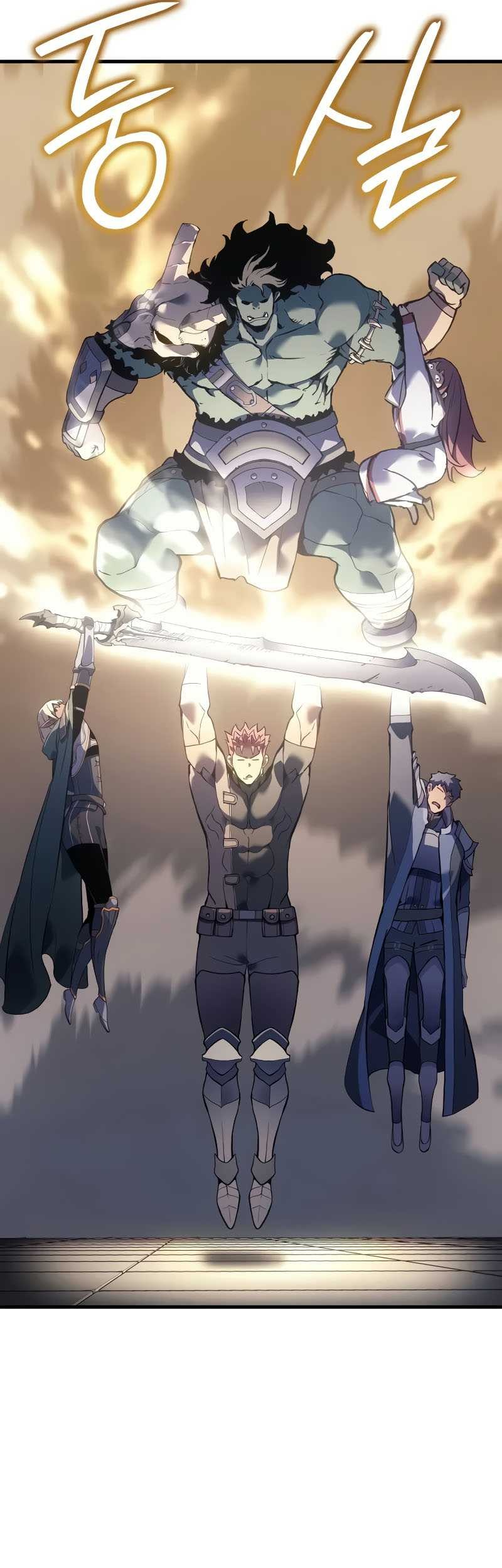 The Indomitable Martial King - Chapter 61 - Page 22