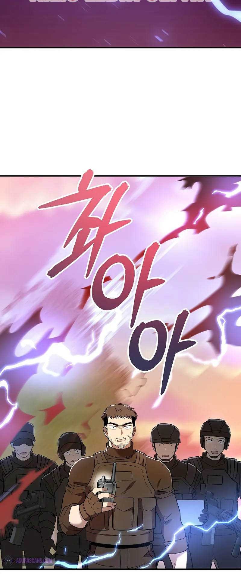 Somebody Stop the Pope Chapter 02 Gambar 6