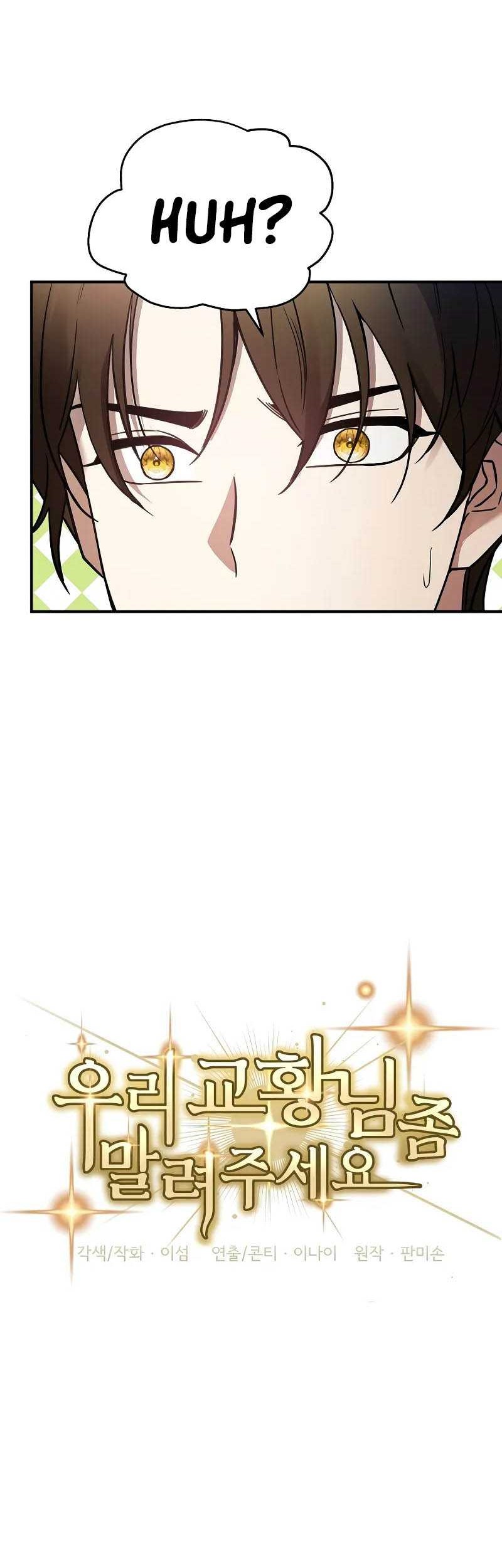 Somebody Stop the Pope Chapter 02 Gambar 16