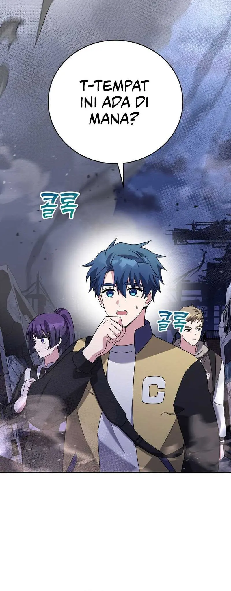 The Novel’s Extra (Remake) Chapter 111 Gambar 49