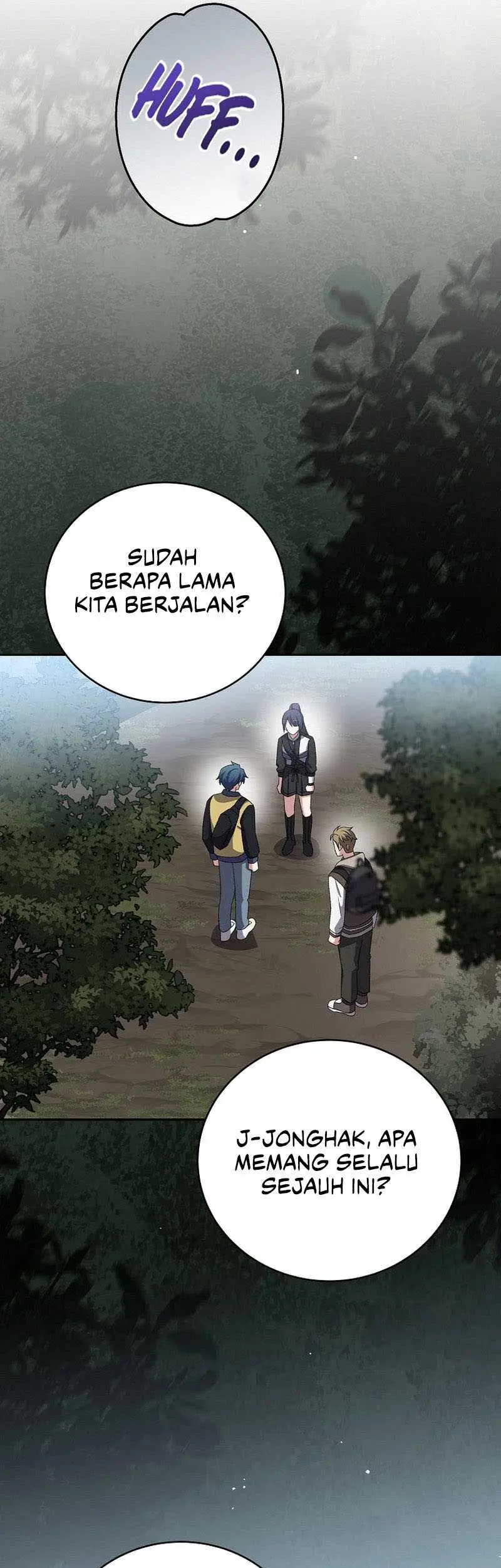 The Novel’s Extra (Remake) Chapter 111 Gambar 17