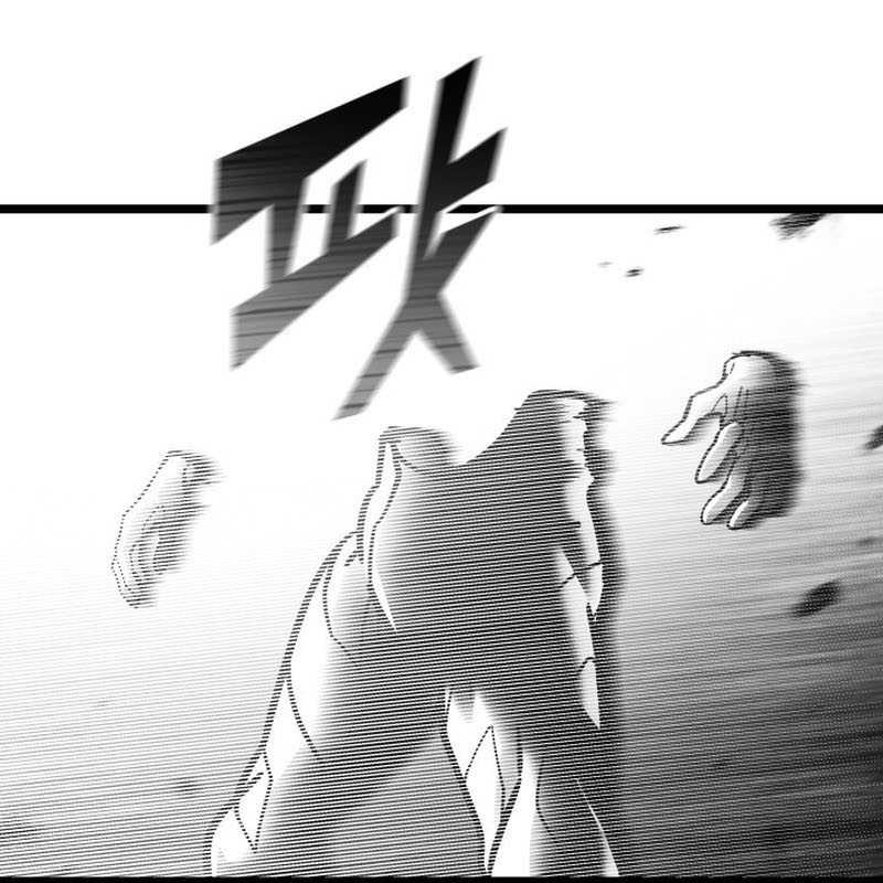 Return of the SSS-Class Ranker - Chapter 138 - Page 51