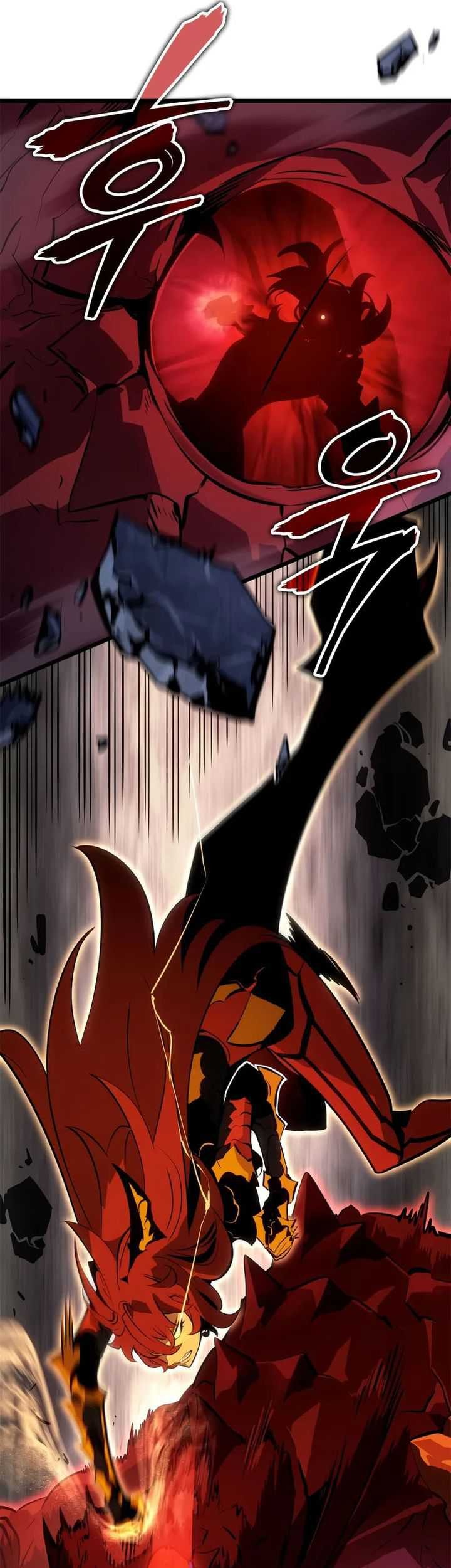 Solo Leveling: Ragnarok - Chapter 35 - Page 42