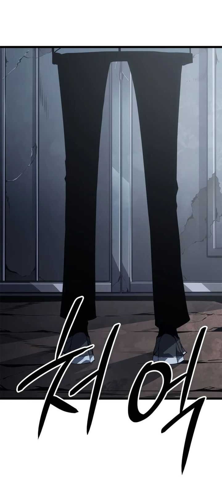 Solo Leveling: Ragnarok - Chapter 35 - Page 75