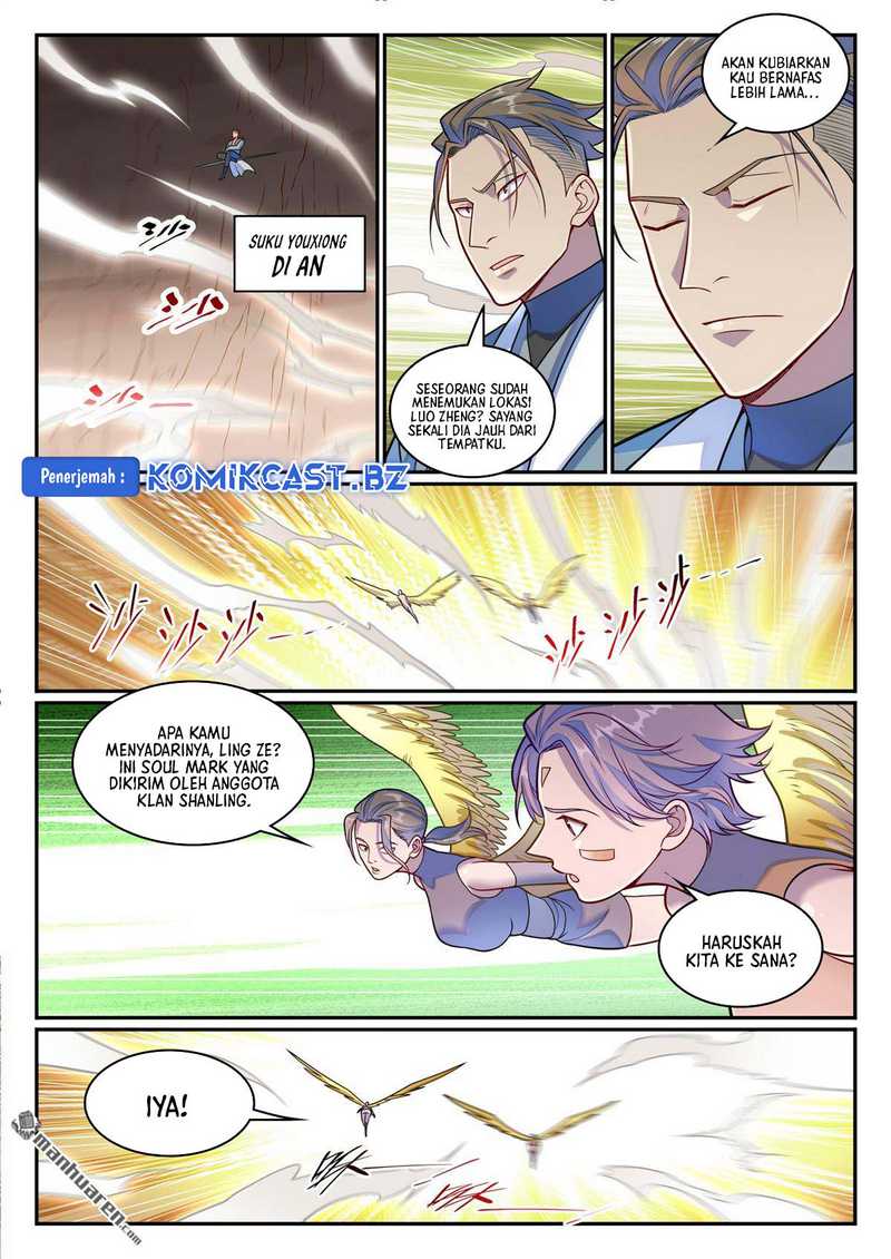 Apotheosis Chapter 1259 - https://gambar-id.komiku.org/uploads2/2878370-12.jpg