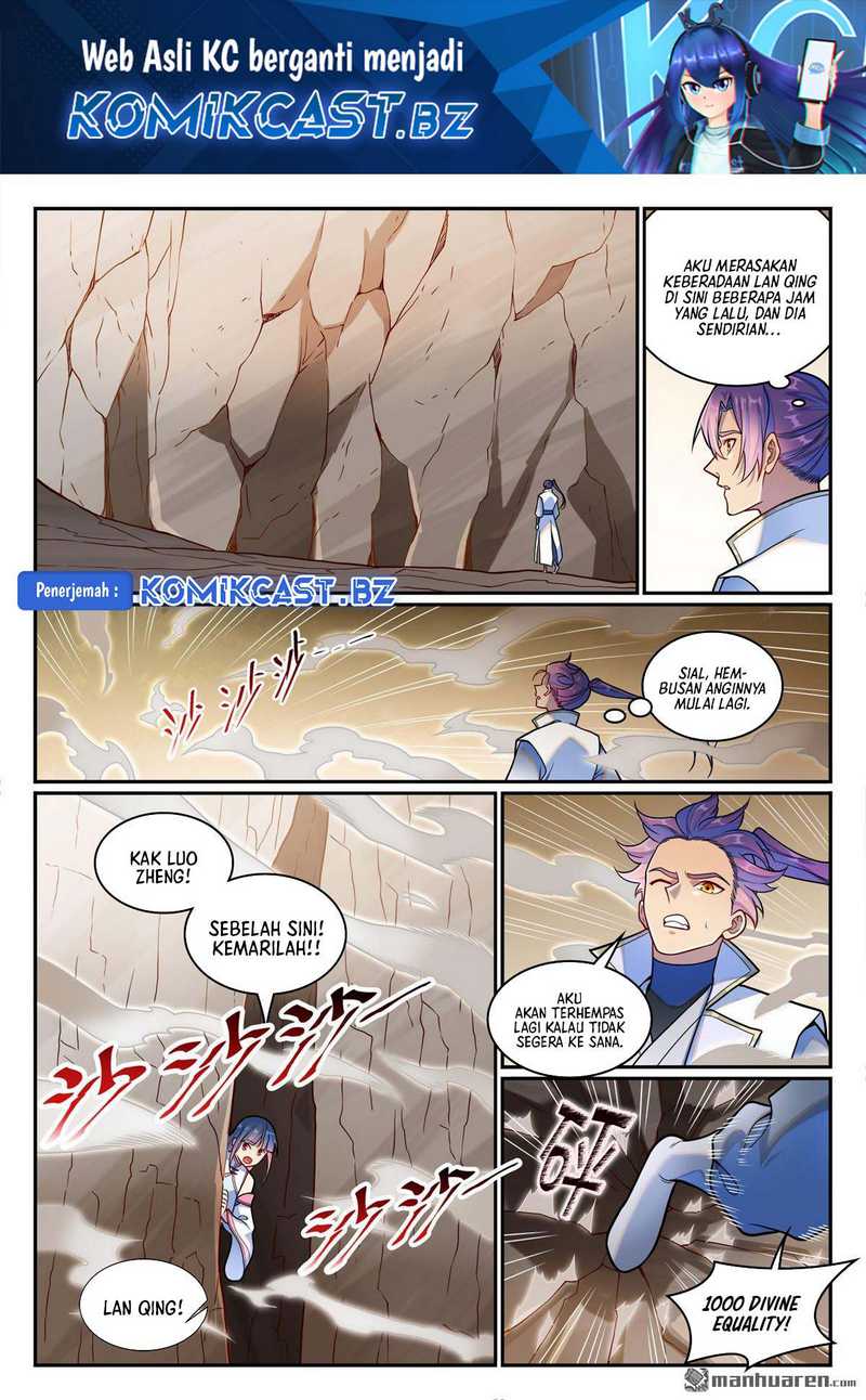 Apotheosis Chapter 1259 - https://gambar-id.komiku.org/uploads2/2878370-3.jpg