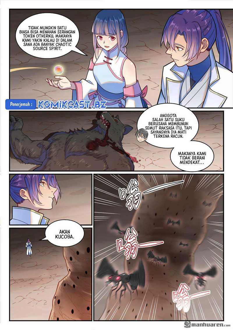 Apotheosis Chapter 1259 - https://gambar-id.komiku.org/uploads2/2878370-8.jpg