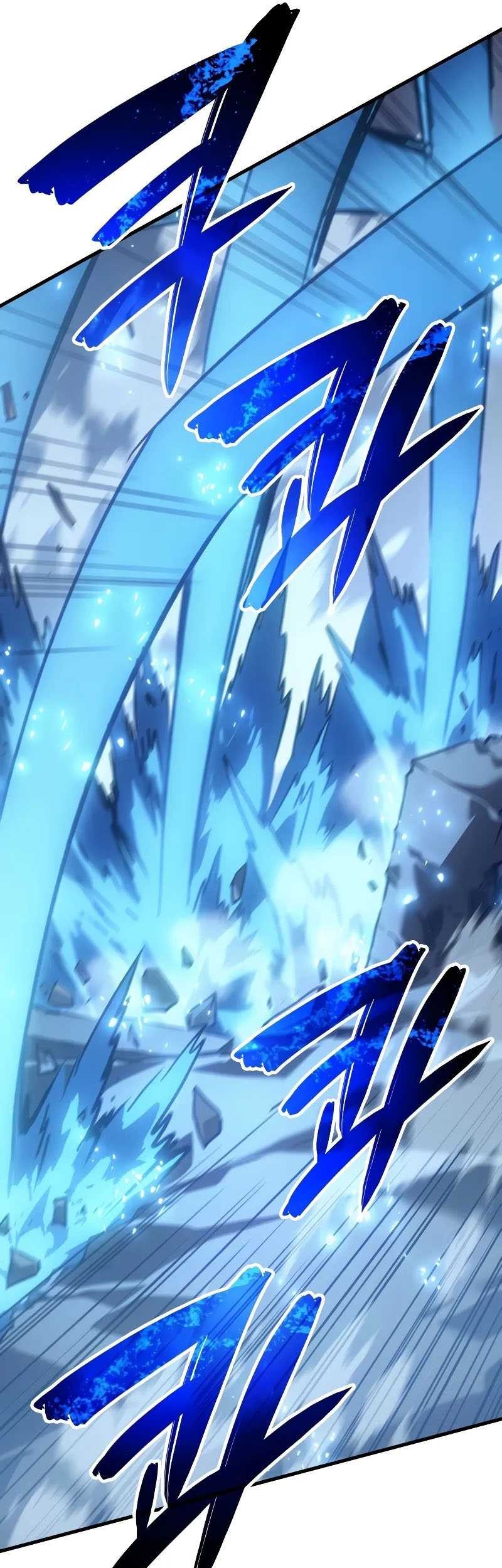 The Indomitable Martial King - Chapter 62 - Page 58