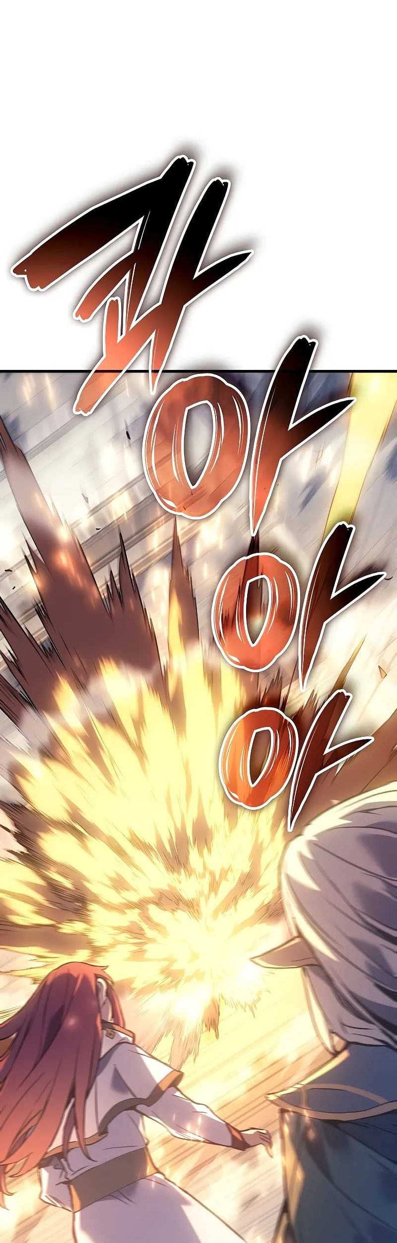 The Indomitable Martial King - Chapter 62 - Page 23