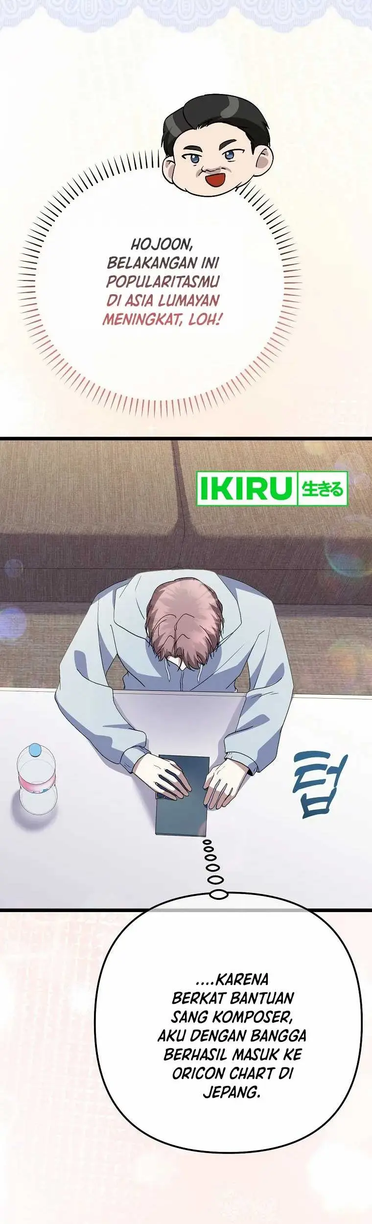 The Crazy Genius Composer Returns Chapter 47 Gambar 52