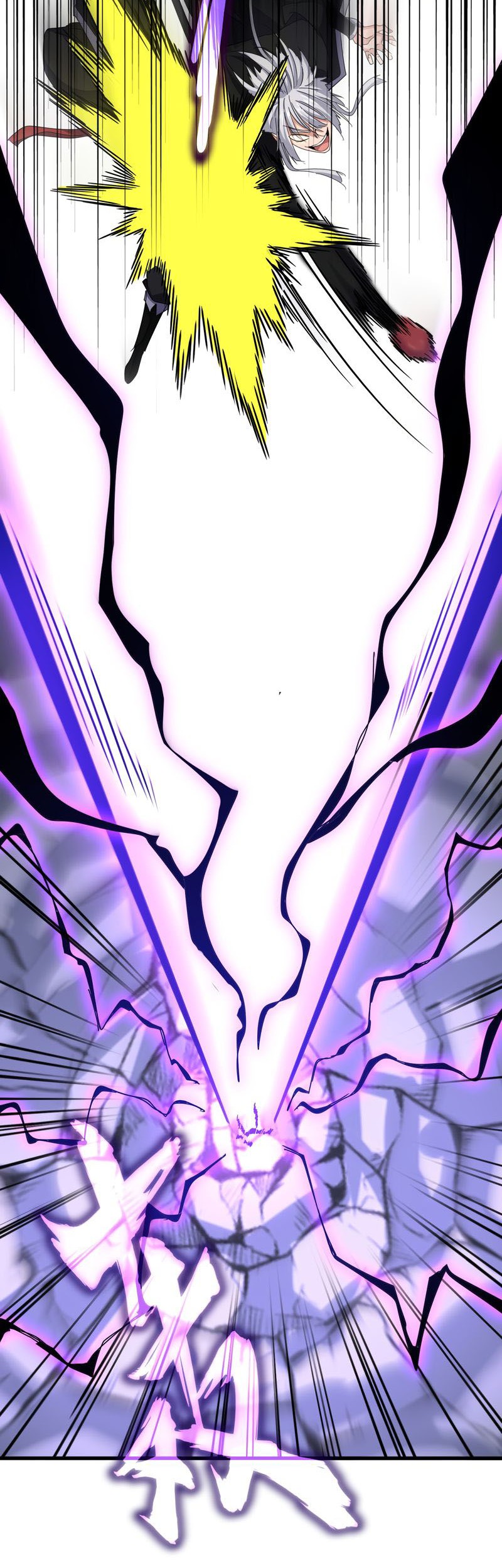 Magic Emperor Chapter 644 - https://gambar-id.komiku.org/uploads2/2878875-8_part4.jpg
