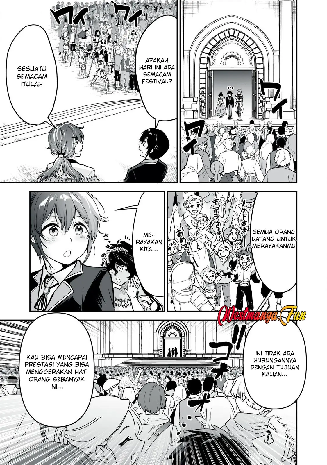 Tensei Kizoku no Bannou Kaitaku Kara ~”Kakudai & Shukushou” Sukiru o Tsukatte Itara Saikyou Ryouchi ni Narimashita~ Chapter 35 Gambar 15