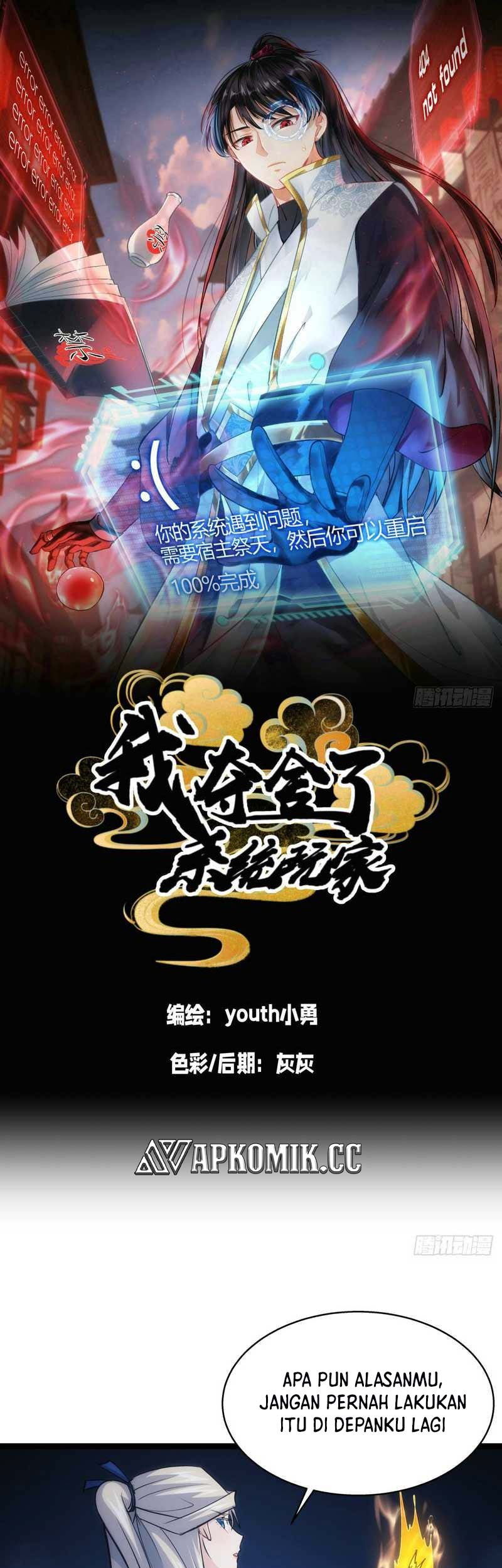 Baca Manhua I Took Over The System Players Chapter 18 Gambar 2