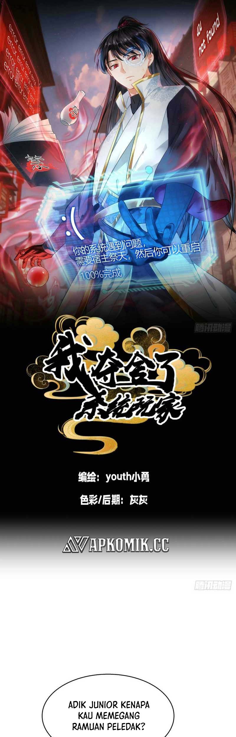 Baca Manhua I Took Over The System Players Chapter 17 Gambar 2