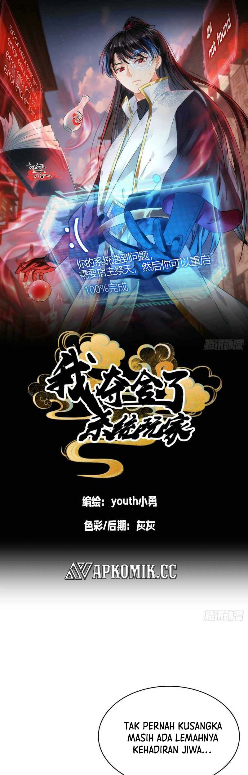 Baca Manhua I Took Over The System Players Chapter 16 Gambar 2