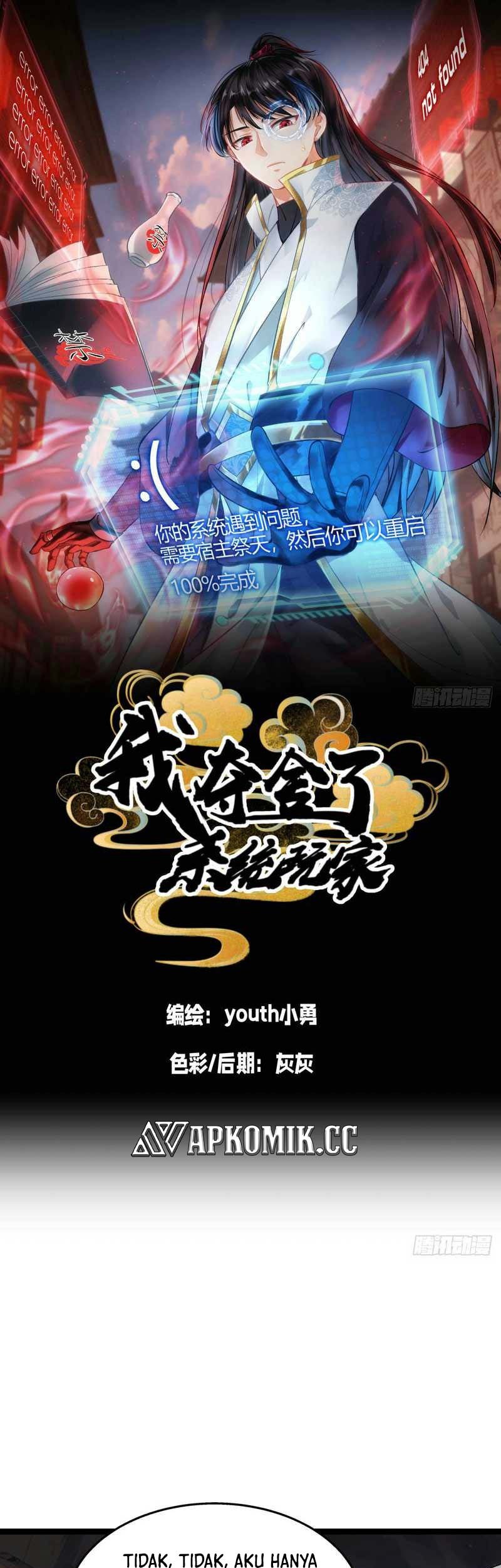 Baca Manhua I Took Over The System Players Chapter 15 Gambar 2