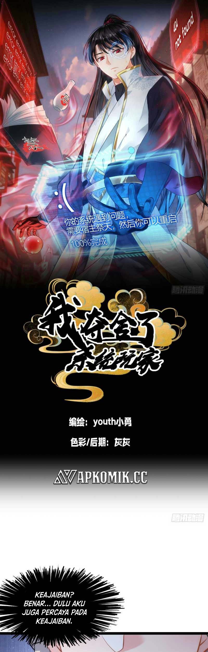 Baca Manhua I Took Over The System Players Chapter 13 Gambar 2