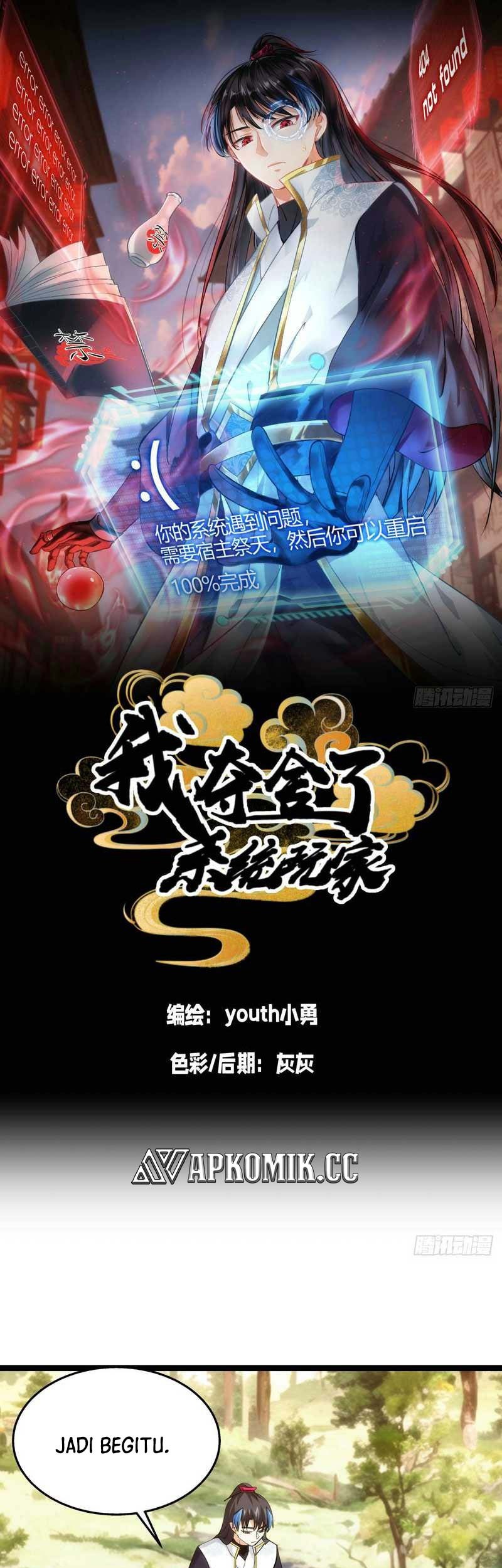 Baca Manhua I Took Over The System Players Chapter 11 Gambar 2