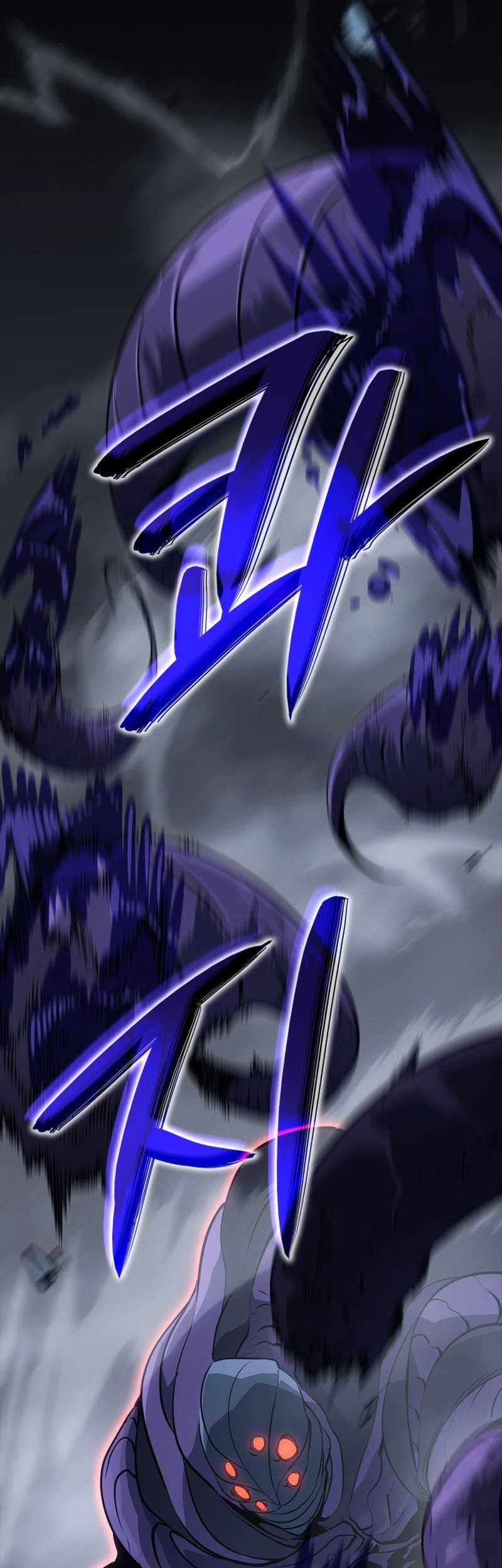 Solo Leveling: Ragnarok - Chapter 36 - Page 26