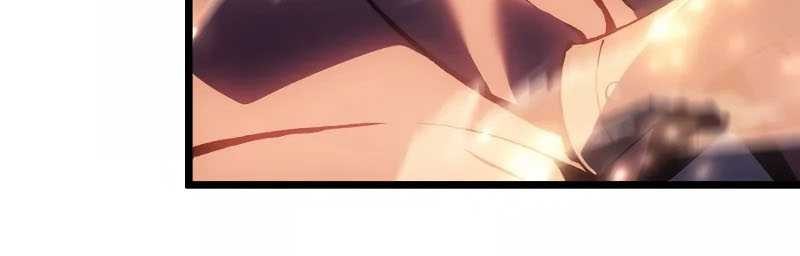 The Indomitable Martial King - Chapter 63 - Page 6