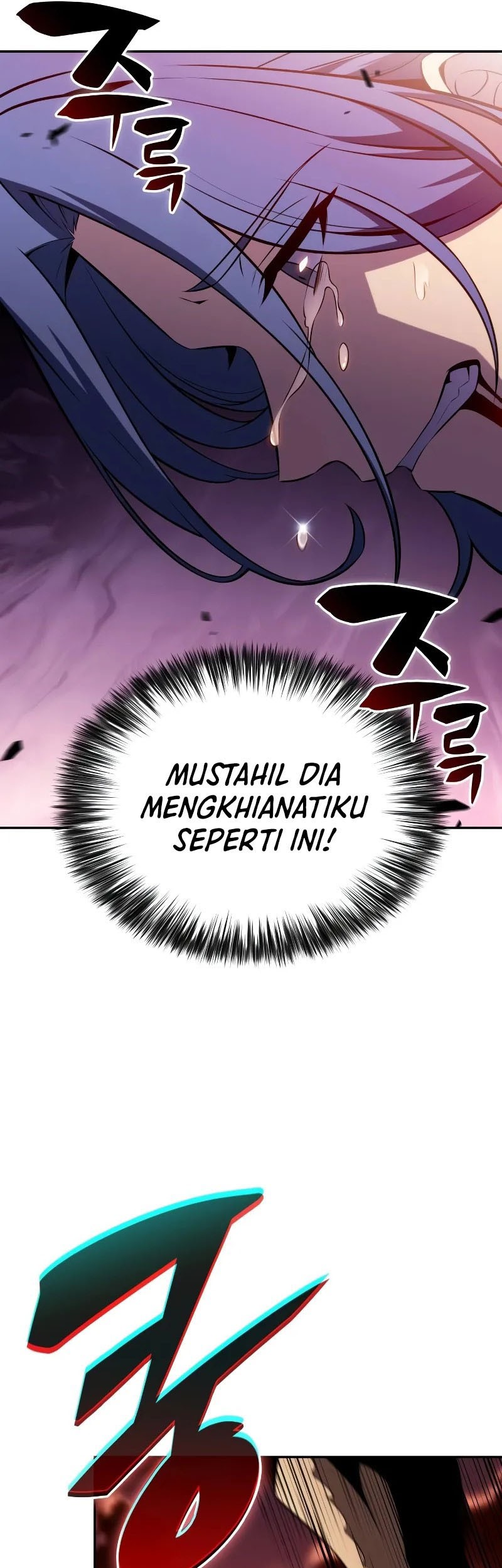 The Regressed Son Of A Duke Is An Assassin - Chapter 57 - Page 34