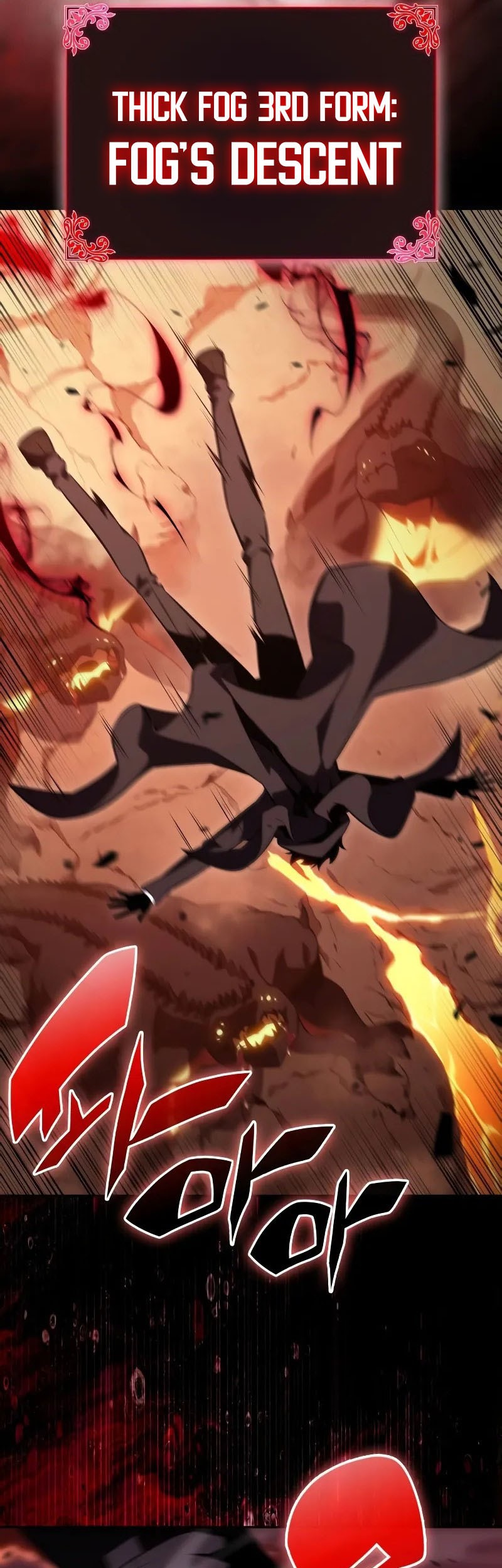 The Regressed Son Of A Duke Is An Assassin - Chapter 57 - Page 78