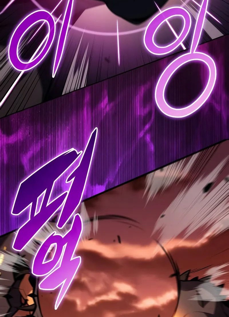 The Regressed Son Of A Duke Is An Assassin - Chapter 57 - Page 81