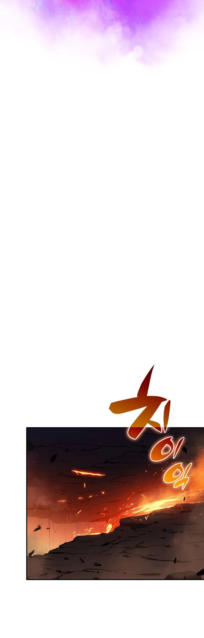 The Regressed Son Of A Duke Is An Assassin - Chapter 57 - Page 84